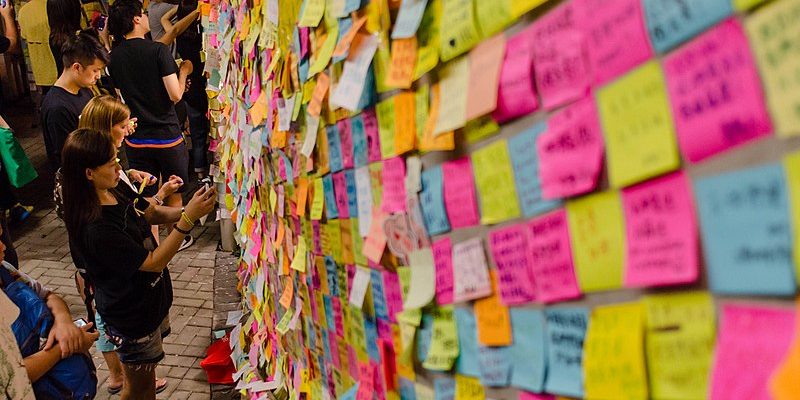 A wall of Post-It notes used as protest in Hong Kong